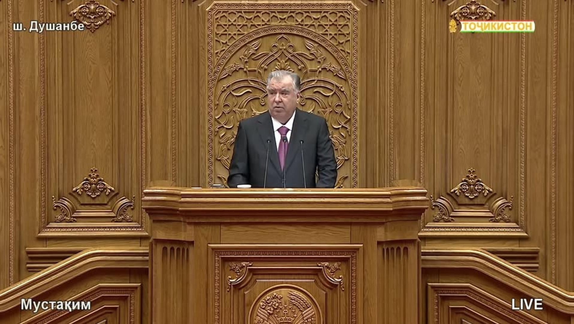 Bologna